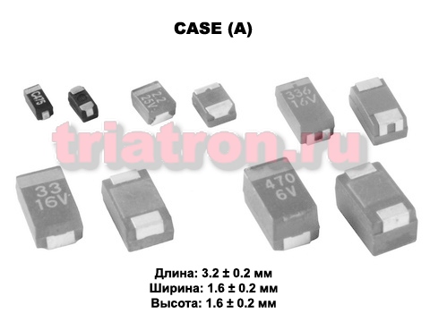 1,5мкф 25в SMD разм.A 20% тантал. конденсатор SAMSUNG TCSCS1E155MAAR (TAN A) (TECAP 1.5/25V A 20%)