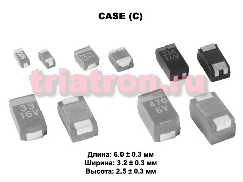 100мкф 10в SMD разм.C 20% тантал. конденсатор SAMSUNG TCSCS1A107KCAR (TAN C) (TECAP 100/10V C 20%)