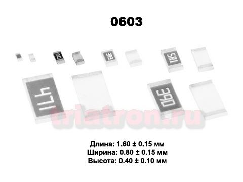 43ом 5% RS-03 1/10W (0603) Чип резистор RS-03K430JT (RES 0603) (RES 0603 43R 5%)