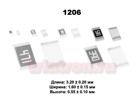 1,2ом 5% RS-06 1/4W (1206) Чип резистор RS-06L1R2JT (RES 1206) (RES 1206 1R2 5%)