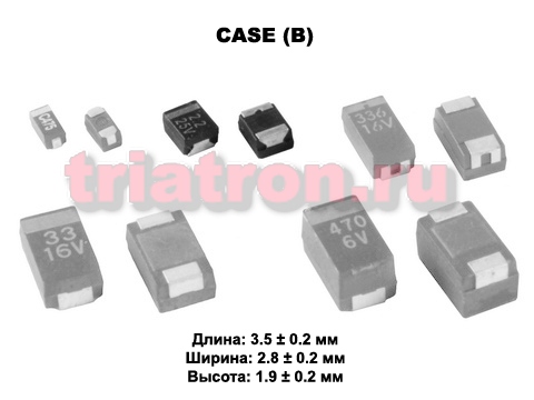 10мкф 10в SMD разм.B 20% тантал. конденсатор SAMSUNG TCSCS1A106MBAR (TAN B) (TECAP 10/10V B 20%)