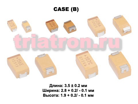 10мкф 10в SMD разм.B 10% тантал. конденсатор AVX TAJB106K010RNJ (TAN B) (TECAP 10/10V B 10%)