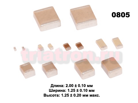 0,015мкф X7R 50в 10% (0805) Чип керам,конденсатор SAMSUNG CL21B153KBANNNС (CAP 0805) (CERCAP 0.015/50V 0805 X7R)