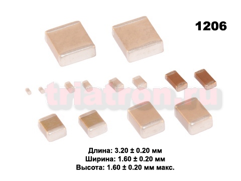 2,2мкф X7R 25в 10% (1206) Чип керам,конденсатор CCTC TCC1206X7R225K250FT (CAP 1206) (CERCAP 2.2/25V 1206 X7R)