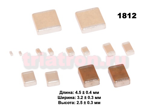 0,01мкф X7R 1000в 10% (1812) Чип керам,конденсатор FENGHUA 1812B103K102NT (CAP 1812) (CERCAP 0.01/1000V 1812 X7R)