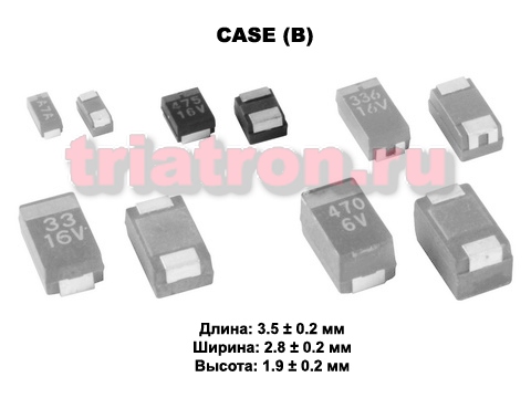 4,7мкф 25в SMD разм.B 20% тантал. конденсатор XINGRI (TAN B) (TECAP 4.7/25V B 20%)