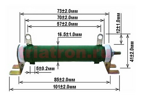 3,6ком 5% DDR-25W С5-35В проволочный резистор DDR 25W 3K6J (RES 25w 3.6k DDR)