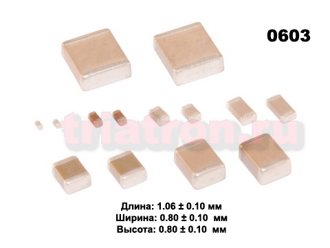 2,2мкф X7R 10в 10% (0603) Чип керам,конденсатор CCTC TCC0603X7R225K100CT (CAP 0603) (CERCAP 2.2/10V 0603 X7R)