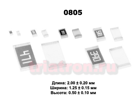 1,2ком 1% RS-05 1/8W (0805) Чип резистор RS-05K122FT (RES 0805) (RES 0805 1K2 1%)