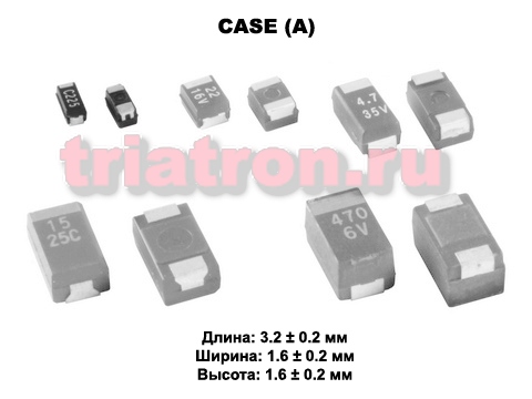 10мкф 16в SMD разм.A 10% тантал. конденсатор XIANGYEE CA45-A016K106T (TAN A) (TECAP 10/16V A 10%)