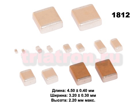 0,015мкф X7R 500в 10% (1812) Чип керам,конденсатор PDC (CAP 1812) (CERCAP 0.015/500V 1812 X7R)