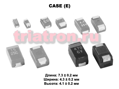 220мкф 10в SMD разм.E 10% тантал. конденсатор NEC TEESVE1A227K12R (TAN E) (TECAP 220/10V E 10%)