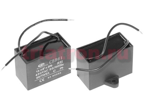 18мкф 450VAC 5% (58*28*42) CBB61-A гибкие выводы пусковой конденсатор DF CBB61-A186J450V058028042