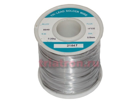 Припой проволока 0.50мм 0.25кг Sn60 / Pb40 (RMA flux HF532) ПОС 60