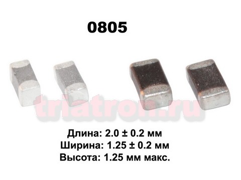 0805 100ком 5% Чип NTC термистор CMFB104J4050HANT