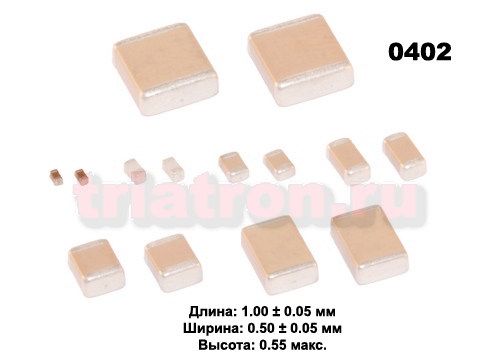 0,01мкф X7R 50в 10% (0402) Чип керам,конденсатор PDC MA0402XR103K500PRG (CAP 0402) (CERCAP 0.01/50V 0402 X7R)