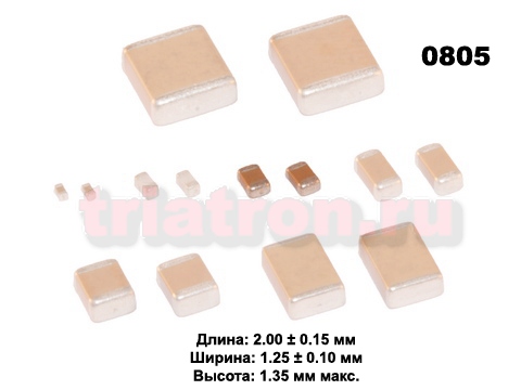 0,033мкф X7R 50в 10% (0805) Чип керам,конденсатор PDC FN21X333K500PXG (MA0805XR333K50 (CAP 0805) (CERCAP 0.033/50V 0805 X7R)