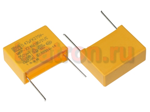 0,47мкф 280VAC 10% (26,5х10х19) Р=22.5 Class X2-MKP плен. конденсатор BM (Р=22,5) (CLASSX2 0.47uF 280V pitch-22)