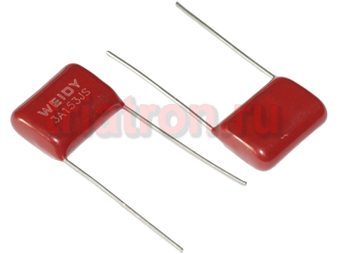 0,015мкф 1000в 10% (17.5х14х7) Р=15 CBB-81 плен. конденсатор WEIDY ((17.5х14х7) Р=15)