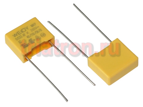 0,033мкф 310VAC 10% (13х11х5) Р=10 Class X2-MKP плен. конденсатор WEIDY W32Q3333KK6L ((13х11х5) Р=10)