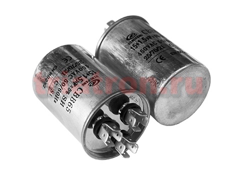 15+1,5мкф 450VAC 5% (50Х70) CBB65-C (3 выв.) клеммы пусковой конденсатор DF CBB65-C156+155J450V