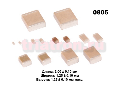 0,01мкф NPO 50в 5% (0805) Чип керам,конденсатор CCTC TCC0805COG103J500FT (CAP 0805) (CERCAP 0.01/50V 0805 NPO)