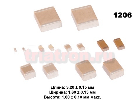 0,01мкф NPO 50в 5% (1206) ЧИП керам. конденсатор MUR ,GRM3195C1H103JA01D