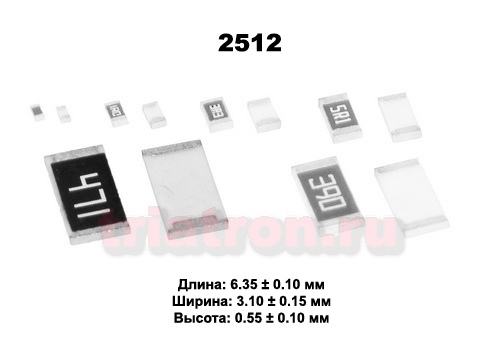 0,1ом 1% RL 1W (2512) Чип резистор, Yageo токочувствительный ,RL2512FK-070R1L, Yageo