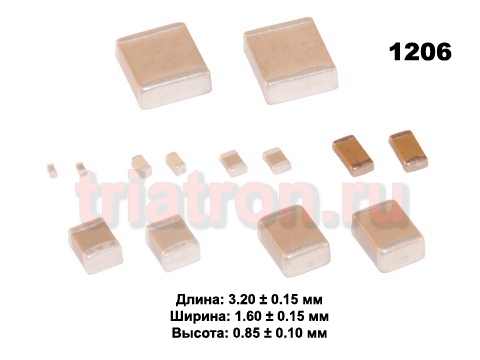 0,015мкф X7R 100в 10% (1206) Чип керам,конденсатор Yageo CC1206KRX7R0BB153 (CAP 1206) (CERCAP 0.015/100V 1206 X7R) 0,015мкф X7R 100в 10% (1206) Чип керам,конденсатор Yageo CC1206KRX7R0BB153 (CAP 1206) (CERCAP 0.015/100V 1206 X7R)