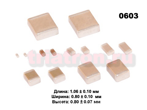 0,033мкф X7R 50в 10% (0603) ЧИП керам, конденсатор Vishay *VJ0603Y333KXACW1BC 0,033мкф X7R 50в 10% (0603) ЧИП керам, конденсатор Vishay *VJ0603Y333KXACW1BC