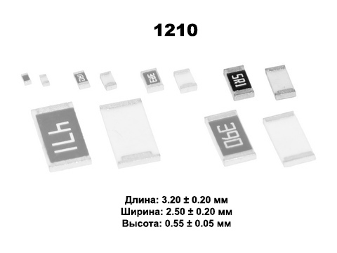 1ком 1% CRCW 1/2W (1210) Чип резистор CRCW12101K00FKEA