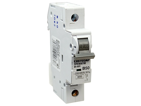 SV-49011-50-B, Автоматический выключатель 1 полюс.50А, отключ.сп. 6кА, СВЕТОЗАР