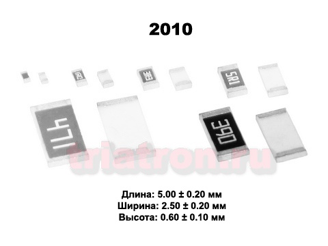 10ом 5% CR 1/2W (2010) Чип резистор CR2010-JW-100ELF