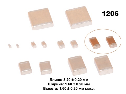 0,01мкф X7R 50в 10% (1206) Чип керам,конденсатор Faithful Link (CAP 1206) (CERCAP 0.01/50V 1206 X7R)